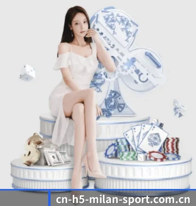 m.cn-h5-milan-sport.com.cn APP